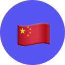 High-Quality Plurilingual Educational Excellence